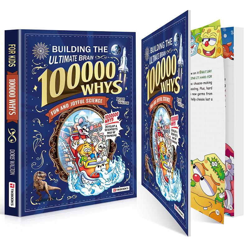 Children's encyclopedia 
